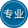 綦江区专业道路救援