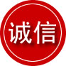 綦江区诚信救援服务