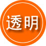 綦江区救援费用合理