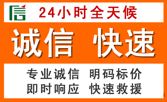 如何制定合理价格策略缓解綦江区道路救援售后压力